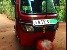 TVS King 2014 Three Wheel