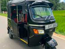 TVS King 2015 Three Wheel