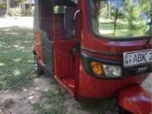 TVS King 2015 Three Wheel