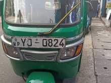 TVS King 2011 Three Wheel