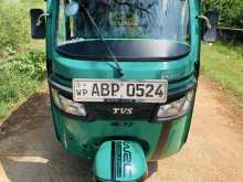 TVS King 2017 Three Wheel