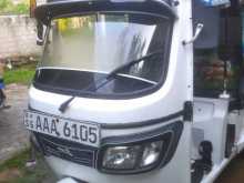 TVS King 2013 Three Wheel