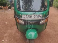TVS King 2015 Three Wheel