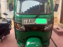 TVS King 2014 Three Wheel