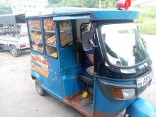TVS King 2016 Three Wheel