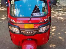 TVS KING 2026 Three Wheel