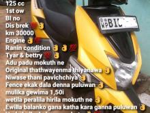 TVS Ntorq 2019 Motorbike