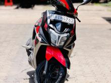 TVS Ntorq 125 2020 Motorbike