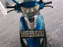 TVS Scooty Pep 2018 Motorbike