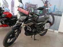 TVS Raider 2025 Motorbike