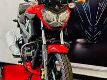 TVS Raider 2025 Motorbike