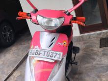 TVS Scooty Pep Plus 2017 Motorbike