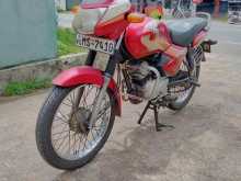 TVS Star City 2006 Motorbike