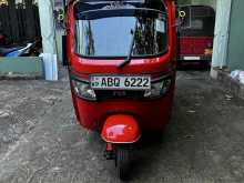 TVS King 2017 Three Wheel