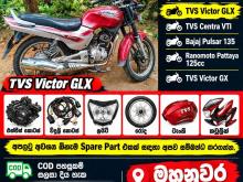TVS Victor GLX 2026 Motorbike