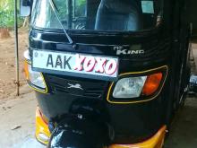 TVS King 2013 Three Wheel