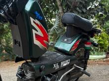 TVS XL Super Heavy Duty 2016 Motorbike