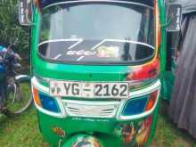 TVS King 2009 Three Wheel