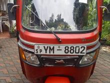 TVS King 2015 Three Wheel