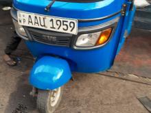 TVS King 2014 Three Wheel