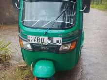 TVS King 2016 Three Wheel