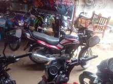 TVS Victor 2005 Motorbike
