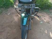 TVS Victor 2006 Motorbike
