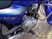 TVS Victor GL 2005 Motorbike