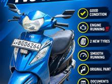 TVS Wego 2018 Motorbike
