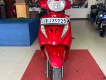 TVS Wego 2020 Motorbike