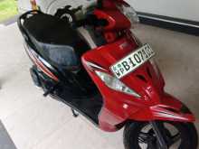 TVS Wego 2020 Motorbike