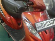 TVS WEGO 2018 Motorbike