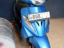 TVS Wego 2017 Motorbike