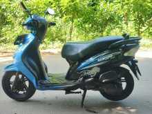 TVS Wego 2017 Motorbike