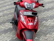 TVS Wego 2020 Motorbike