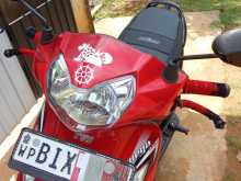 TVS Wego 2020 Motorbike