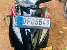 TVS Wego 2017 Motorbike