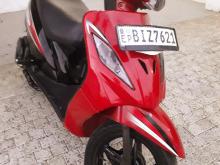 TVS Wego 2020 Motorbike