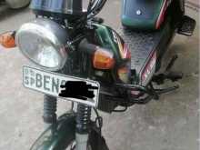 TVS XL100 2016 Motorbike