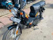 TVS XL 100 2024 Motorbike