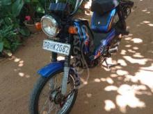 TVS Xl 100 2019 Motorbike