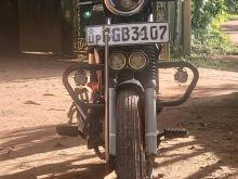 TVS Xl 100 2018 Motorbike