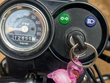 TVS Xl 100 2026 Motorbike