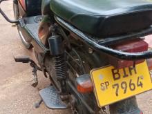 TVS Xl 100 2020 Motorbike