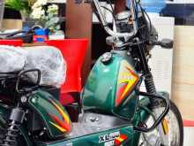 TVS Xl 100 2025 Motorbike