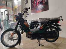 TVS XL 100 2025 Motorbike