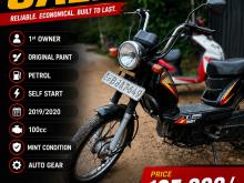 TVS XL 100 2019 Motorbike