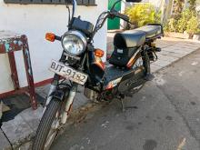 TVS XL 100 2025 Motorbike