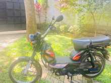TVS XL 100 2017 Motorbike