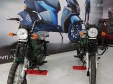 TVS XL 100 2025 Motorbike